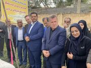 ایستگاه نسل جدید شتاب‌نگاری در لاریجان آمل راه‌اندازی شد