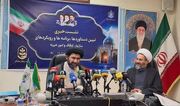 ۲۸۰۰ میلیارد تومان درآمد از محل نذورات مردمی/رشد ۱۶ درصدی وقف جدید