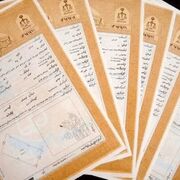 ممنوعیت معامله با اسناد دفترچه‌ای و ضرورت تبدیل به سند تک‌برگ در مازندران