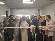 آغاز عملیات اجرایی و بهره برداری از ۱۶ پروژه بهداشتی شهری و روستایی در قم