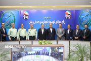 تردد آزاد خودروهای پلاک منطقه آزاد انزلی در ۵ استان