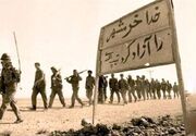 آزادسازی خرمشهر؛ حماسه‌ای ماندگار در تاریخ ایران