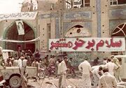 یک استاد تاریخ: فتح خرمشهر موازنه جنگ را به سود ایران تغییر داد