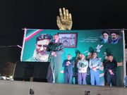 امنیت امروز ایران بر خون شهدا استوار است/ ملت در هیچ میدان سختی عقب‌نشینی نکرد