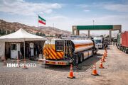 تحقق بیش از ۲۲ هزار میلیارد ریال درآمد فروش مرزی سوخت در منطقه زاهدان