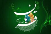 عید قربان نماد بندگی خالصانه و استمرار مسیر ولایت در اسلام است