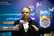 معاون آموزشی جهاد دانشگاهی: آموزش‌های محیط زیستی نیازمند تحول دیجیتال است