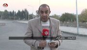 شهادت خبرنگار العالم در سوریه