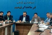 برگزاری نشست کمیسیون کارگری بم با موضوع معضلات نیروی کار در ارگ جدید