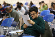 جزئیات المپیاد علمی دانشجویی اعلام شد