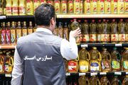 ساماندهی قیمت اقلام زیر ذره‌بین قرارگاه نظارت بر بازار ملایر