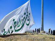 از اهتزاز پرچم مولا علی(ع) تا برگزاری نشست‌های تبیین روایت غدیر در ملایر