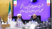 دشمن تلاش کرد آنتن صداوسیما را از کار بیندازد که موفق نشد
