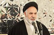 تشریح برنامه‌های سالگرد ارتحال امام(ره) در مشهد