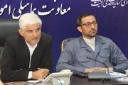 طرح زوج و فرد در بروجرد اجرا می‌شود 