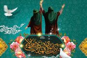 چرا پس از غدیر، سقیفه رخ داد؟