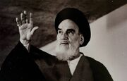 «ما می‌توانیم» کلیدی‌ترین یادگار امام(ره) برای ملت ایران است