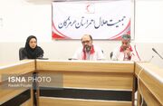 مرکز جامع توانبخشی هلال‌احمر هرمزگان توسعه و تجهیز شد