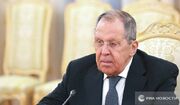 لاوروف: تهدید ترامپ به نابودی تمدن ایران، بلندپروازی گستاخانه بود