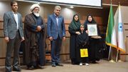 همایش «از غدیر امامت تا غدیر انقلاب» در کرمانشاه برگزار شد