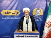 رئیس دفتر عقیدتی سیاسی فرماندهی کل قوا: شهید نائینی کارهای بر زمین مانده را می شناخت