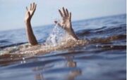 آمار بالای غرق شدگی در خوزستان/ مردم از شنا در رودخانه‌های بدون متولی خودداری کنند