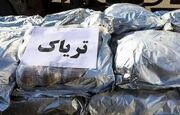 کشف ۱۱۵ کیلو تریاک در عملیات مشترک بوشهر و فارس