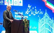 برگزاری همایش روز جهانی نمایشگاه در تبریز