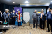 رونمایی از «آیین سبز» در جهاد دانشگاهی اصفهان؛ گامی برای نهادینه‌سازی فرهنگ مسئولیت‌پذیری