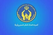 چگونه کمیته امداد افراد واجد شرایط را شناسایی می‌کند؟