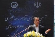 کرمان در آستانه بزرگ‌ترین جهش آبرسانی روستایی و یکی از اولویت‌های اصلی دولت در حوزه آب