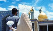 پیوند ۲۵۰ زوج جوان در حرم بانوی کرامت همزمان با عید غدیر