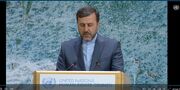هشدار غریب‌آبادی به واشنگتن؛ دارایی‌های ایران صندوق پرداخت به هم‌پیمانان شما نیست 