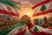 سفارت ایران در بیروت خطاب به مردم لبنان ؛ همیشه در کنار شما هستیم