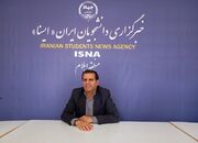 ساخت مجتمع آموزشی بزرگ‌مقیاس ایلام معطل تأمین زمین