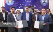 امضای تفاهم‌نامه ای برای پاسداری از هنرهای اصیل ایران