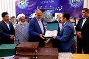 تفاهم‌نامه خواهرخواندگی «تفرشی‌دوزی» و «خامه‌دوزی» به امضا رسید