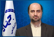 سرپرست مرکز گردشگری علمی - فرهنگی دانشجویان منصوب شد