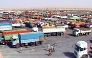 افزایش ۶۰ درصدی صادرات کالا از چهارمحال و بختیاری در جنگ رمضان
