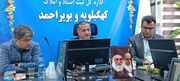 وجود ۷۰۰۰ ملک دولتی فاقد سند در کهگیلویه و بویراحمد