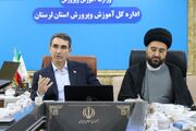 هویت‌سازی، مسئله مشترک حوزه و آموزش و پرورش