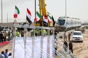 رفع معارضات ملکی در بصره برای اجرای راه‌آهن شلمچه-بصره
