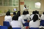 شرایط ثبت‌نام در ترم تابستانی دانشجویان علوم پزشکی اعلام شد