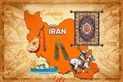 اردکان رکورددار استان یزد در رویدادهای ثبت در آثار ملی ایران