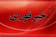 فرماندار: صدای انفجار شنیده‌شده مربوط به قشم نیست