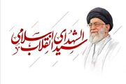 تجدید میثاق مردم جنوب‌شرق استان تهران با آرمان‌های امام و رهبر شهید انقلاب
