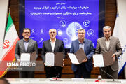 توافق‌نامه همکاری چهارجانبه برای ارتقای تاب‌آوری و افزایش بهره‌وری