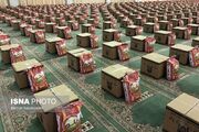 توزیع بیش از ۴۰۰۰ بسته معیشتی و آزادی یک زندانی در لرستان