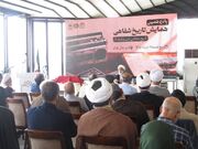 پانزدهمین همایش تاریخ شفاهی ایران «فرهنگ و دین» در قم برگزار شد