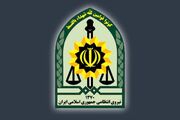 سرقت از یک مکان مذهبی متعلق به اقلیت‌های مذهبی در تهران/ شناسایی سارقان در دستور کار پلیس